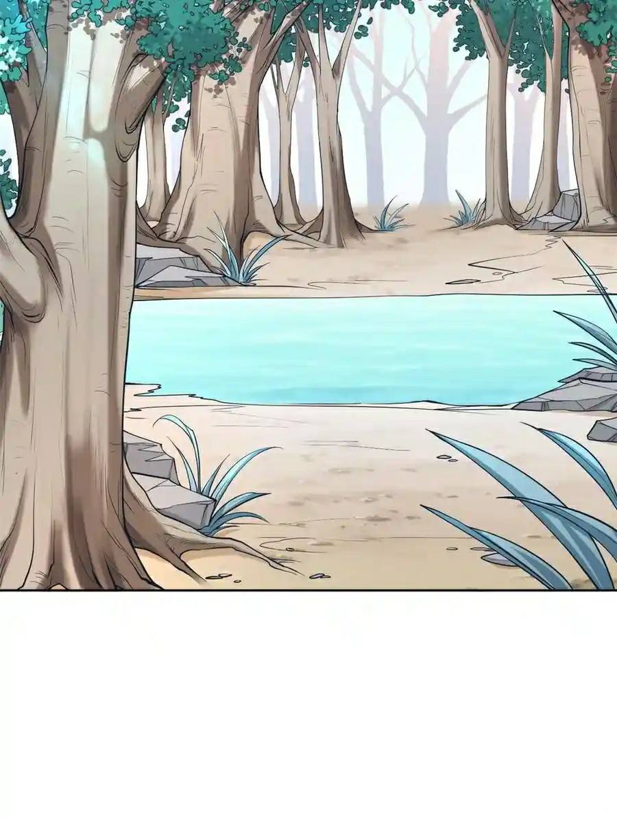 Beauty and the Beasts Chapter 183 Gambar 34